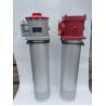 Buy cheap UT319 TF Tank Mounted Suction Filter Concrete Pump Spare Parts from wholesalers