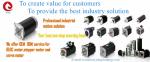 42mm 24V High Torque Brushless DC Servo Motor 57mm BLDC Brushless Motor