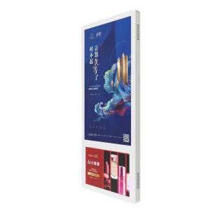 China Android Wall Mounted Elevator Advertising Display Screen 18.5 Inch Customized factory