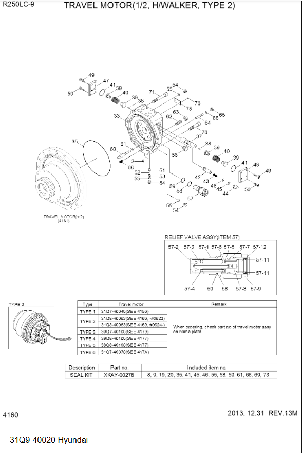 31Q9-40020 31Q9-40021 31Q9-40022 31Q9-40023 31Q9-40024 Final Drive Travel Gearbox For Hyundai R250 R305-7 R290-9 R320-9 Travel Assembly Travel Motor
