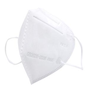 China KN95 N95 Protective Surgical Medical Face Mouth Mask Earloop Disposable In Stock Anti Dust Mask factory