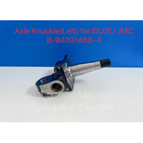 Axle Knuckle ISUZU Chassis Parts For NKR JMC 1040 8-94101466-4