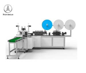 China Ear Loop Disposable 70pcs/Min 3 Ply Face Mask Making Machine factory