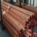 C10200 Pure Copper Tube Pipes bright 910mm For House Heating