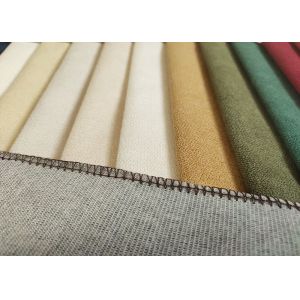 SGS Plain Sofa Fabric 215gsm Polyester Chenille Upholstery Fabric