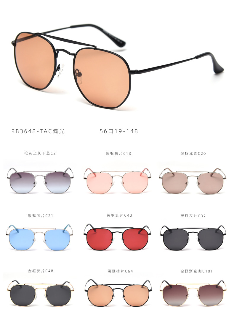Unisex Photochromic Metal Frame Sunglasses Womens Polarized Lens 138mm