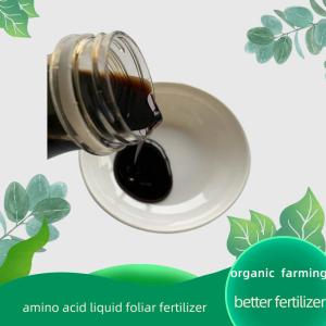 China Amino Acid Foliar Fertilizer For Plant Growth Powder Formulated With Natural Ingredients factory