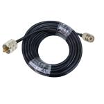 CB Ham Radio RG58 Extension Cable PL259 Pigtail UHF PL-259 Male to UHF SO-239