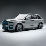 Cullinan Rolls Royce Body Kit Carbon Fiber MSY Style Spoiler Wheel Arch
