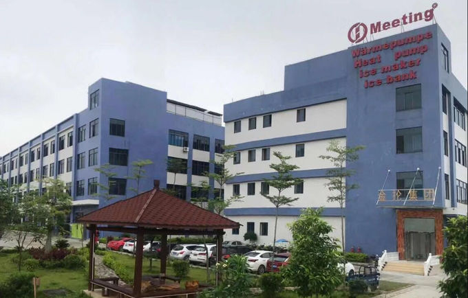 Meeting Low Noise Floor Heating Air Source Heat Pump With Temperature Compensation Function