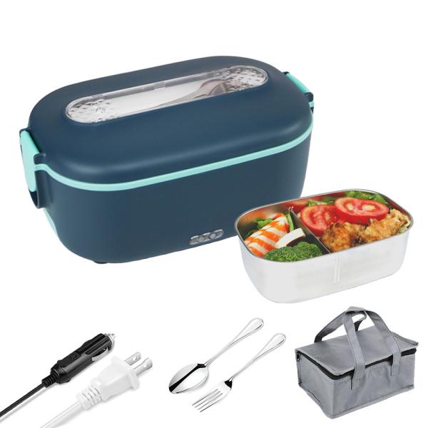 Leakproof Stainless Steel Electric Lunch Box 1.5L Capacity 20min Heating Time