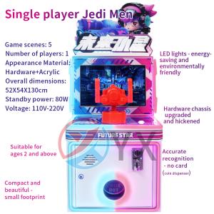 China High Quality Children'S Single Player Factory Cute Little Star Bullet Coin Operated Mini Racing Gun Shooting Machine factory
