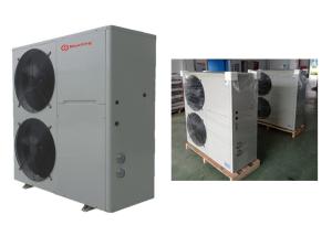 China Meeting monoblock heating, cooling air source heat pump 15 - 20 kW working at -15 degree factory
