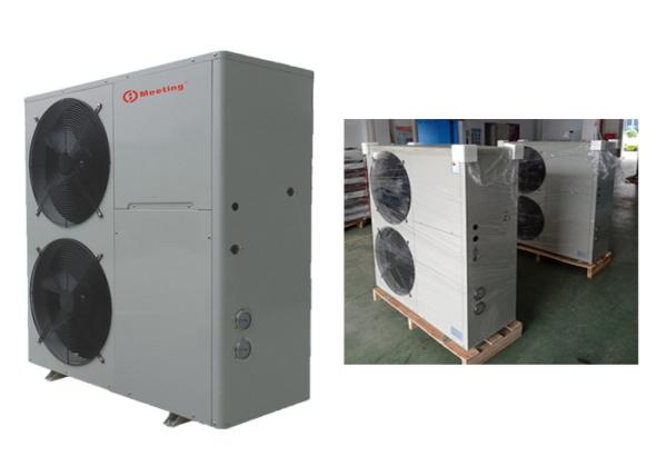 Meeting monoblock heating, cooling air source heat pump 15 - 20 kW working at