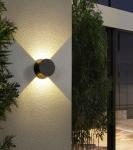 Outdoor adjustable waterproof wall lights modern simple household style exterior