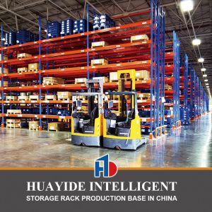 A54: Heavy Duty Pallet Rack Selective Pallet Rack Warehouse Storage Racking