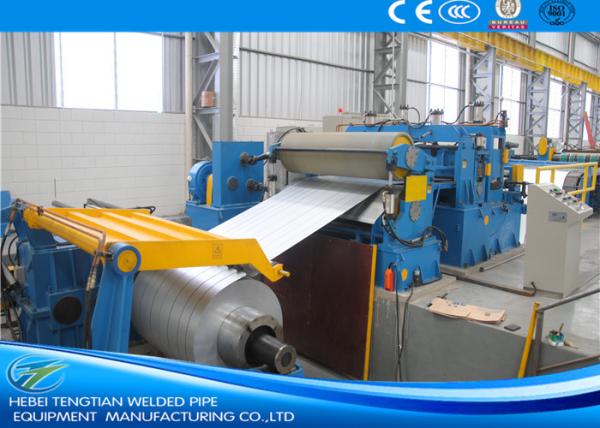 China Automatic High Precision Steel Metal Slitting Machine /coil slitting rewinding machine factory