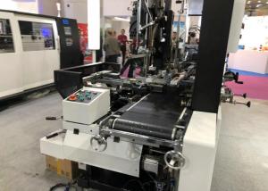 China 380 V 50 HZ Automatic Rigid Box Making Machine , Small Box Maker factory