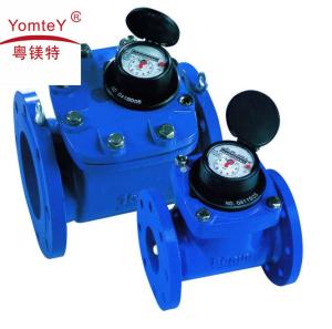 China yomtey Woltmann dry type detachable water meter, irrigation flanged water flow meter factory