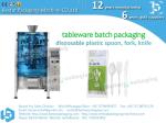 Semi-auto weighing packing machine for dried bean curd, dried tofu