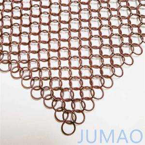 China Copper Chain Ring Mesh Curtains Interior Drapery 10mm factory