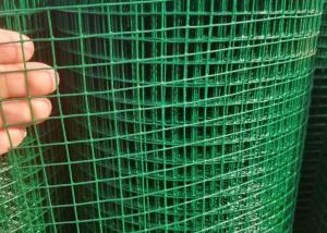 China 0.5m 2m Agricultural Mesh Carbon Steel Wire Mesh 2X2 Welded factory