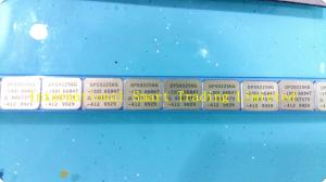 China DPS92256G-150I/DPS92256G-150 factory