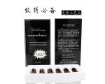 Fixed Color Tattoo Anesthetic Solution Nano 2 Minute 2ml Eyebrow Numbing Liquid