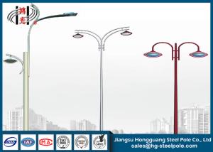 China Hot Dip Galvanized Tasteful Double Arms Garden Lighting Pole With Powder Coated factory