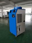 Low Noise Evaporative Movable Industrial Mini Air Cooler/conditioner