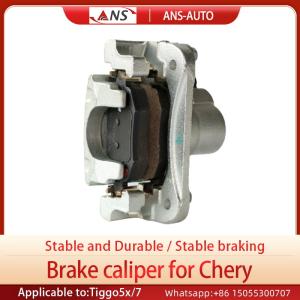 China Anti Rust T15-3502060 Chery Spare Parts Brake Caliper Replacement factory