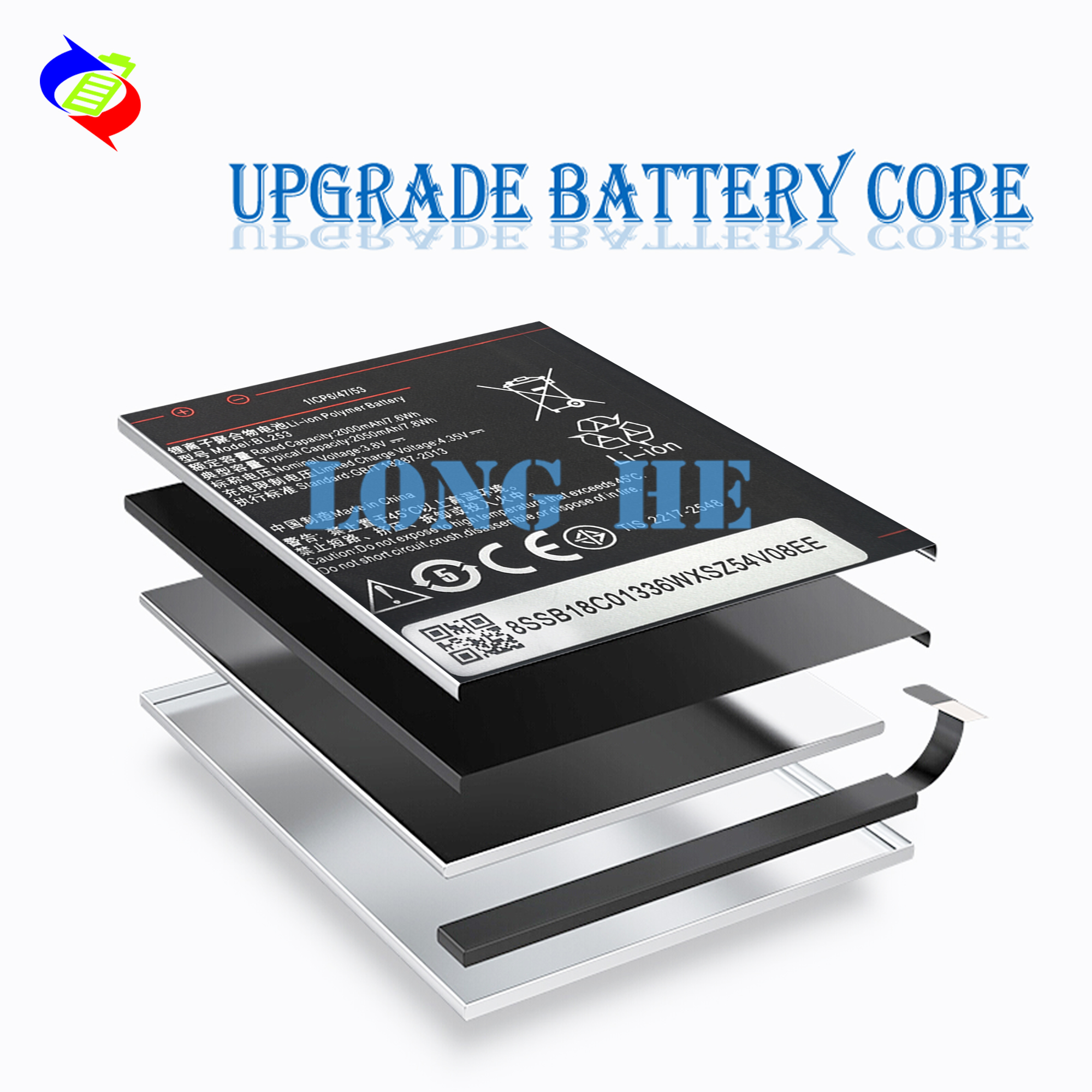 RECHARGABLE 2000mAh Replacement Battery For Lenovo A1000/A2010 BL253 phone batteries