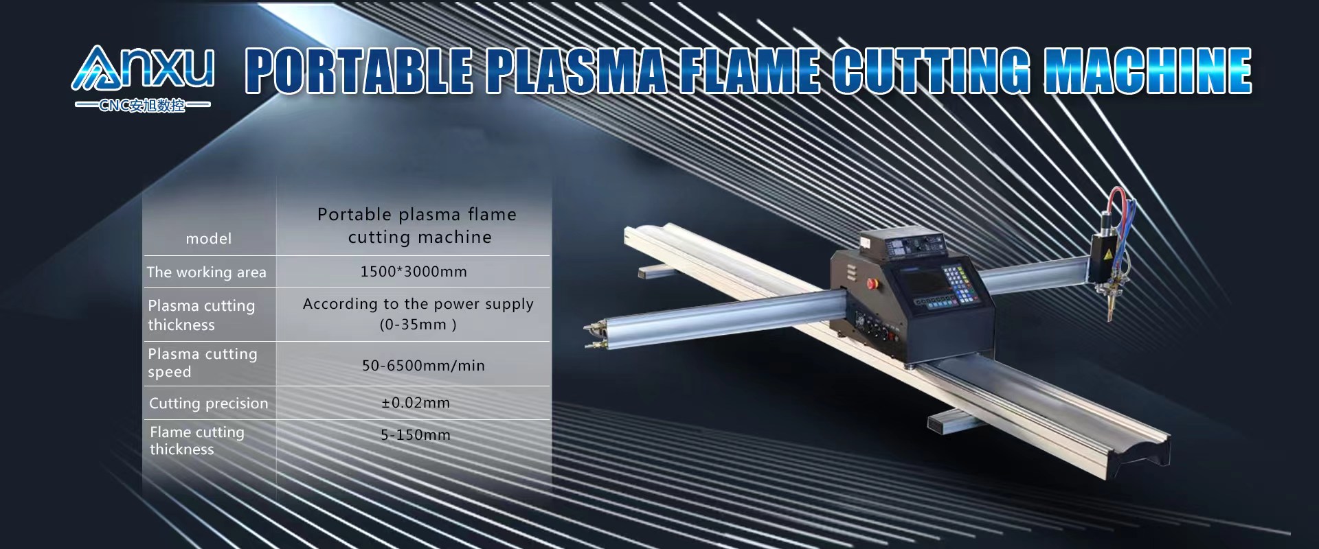 G Code Portable CNC Flame Cutting Machine 220V 50Hz Metal Plasma Cutter
