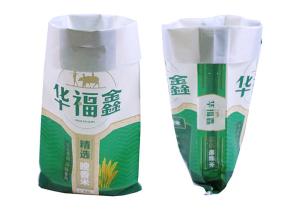 China 25Kg - 50Kg Bopp Laminated Woven Polypropylene Rice Bags Supplier factory