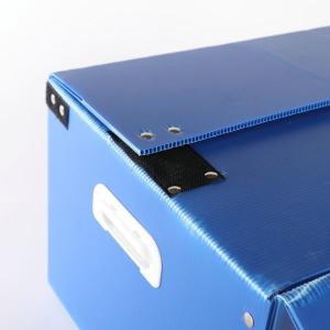 China 1500mm Plastic Corrugated Box Plastic Moving Box PP Hollow Packing Container factory