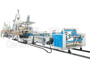 China Pre Drying Crystallization PET Sheet Extrusion Line PET Extruder Machine factory