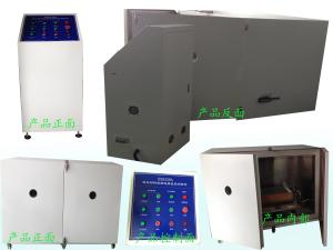 China ASTM C447-85 Rubber Testing Equipment With 12 Months Warranty factory