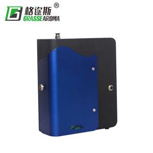 China Portable Aroma Scent Machine , Commercial Air Aroma Diffuser 200ml Aluminum Bottle factory