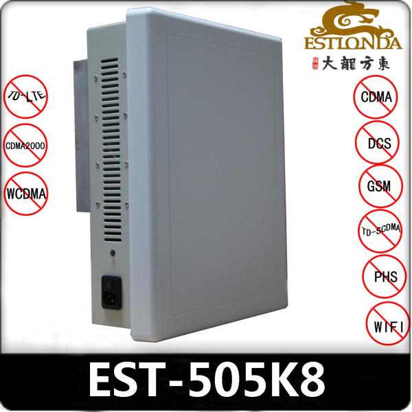 Wireles Stainless Steel Silver Cell Phone Signal Jammer 40m For School