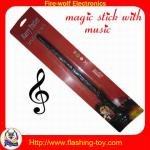 plastic promotional gift ,business gift ,baby gift Flashing Light Stick