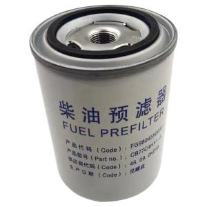 China FG9804550030 Diesel Fuel Filter CB77C4HX1 For SINOTRUK HOWO Light Truck Spare Parts factory