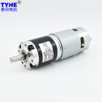 50Rpm Brushed DC Planetary Gear Motor 42mm RS 775 12 Volt DC Motor