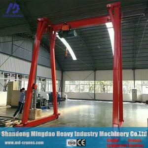 China Hand Push Moving Electric Hoisting Type 4 Wheels Mini Gantry Crane factory