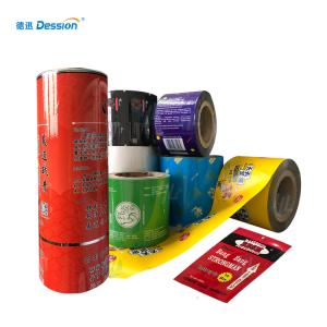 China Recyclable Plastic BOPP PET PE CPP Powder Packing Material factory