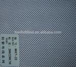 blackout polyester imitation sun screen fabric for blinds