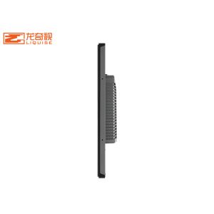 8 10 12 15 Inch Capacitive Resistance Panel Mounted Embedded Touch Panel Pc