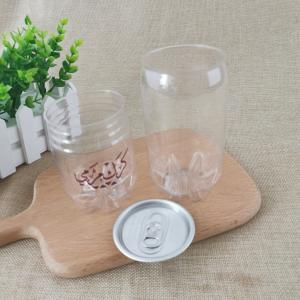 China Screen Printing 60mm 345ml Plastic Beverage Cans factory