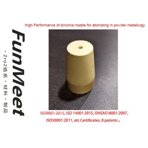 China Atomizing 96% Zirconia Ceramic Nozzle In Powder Metallurgy Industry factory