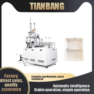 China FBJ-C Carton Box Paper Making Machine Energy Saving factory