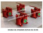 Duplex Oil Strainers For Diesel Oil Separator Imported Model- AS16025-0.16/0.09